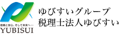 ゆびすいグループ 税理士法人ゆびすい