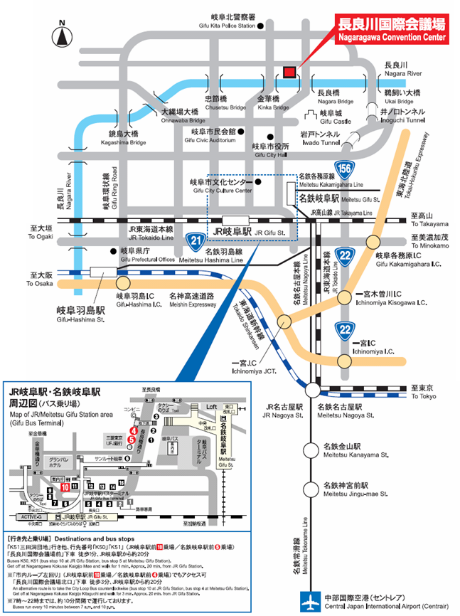 アクセスマップ（岐阜）.bmp