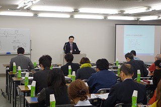 消費税セミナー140318-2