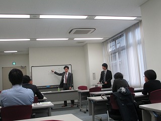 セミナー風景141112