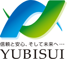 YUBISUI - 信頼と安心、そして未来へ･･･